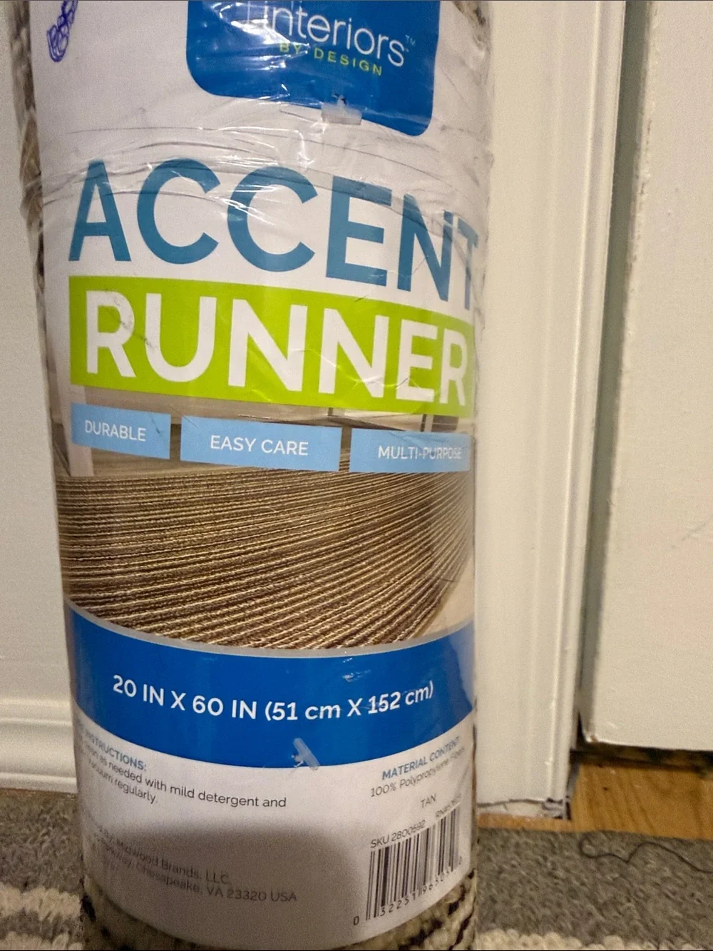 Interiors Accent Runner in Brown and Cream Striped Design